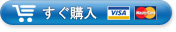 Buy MacX iPhone DVD Ripper
